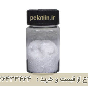قیمت کلراید نقره